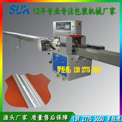 SֱN P䓹ŷbC(j) ܼbC(j) XͲĤC(j)