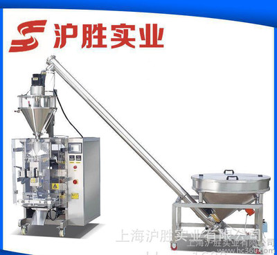 ӹ 򻯳ʳƷbC(j) ԄwQذbC(j)hsu-33