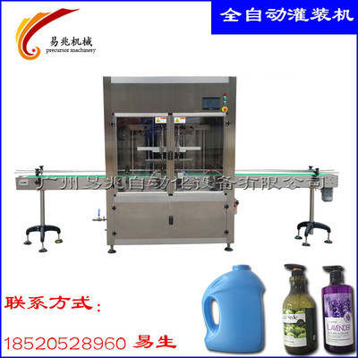 yz-s06 ʽܹbCԄwQwһwC