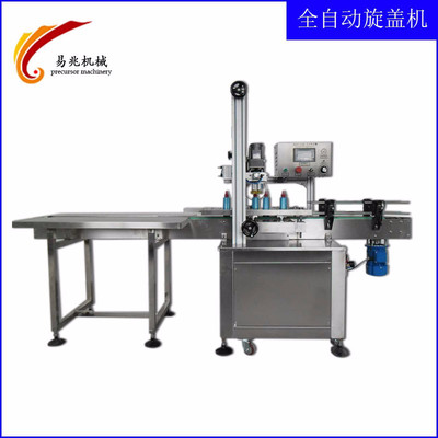 yz-x211 ȫԄwCwwC^wwCFwwCwٶȿr񌍻