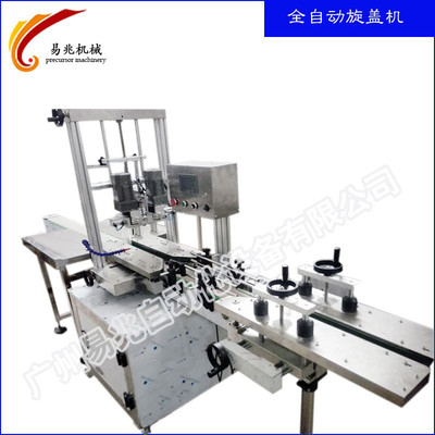 יCеyz-x025 wCw^wwXwFw