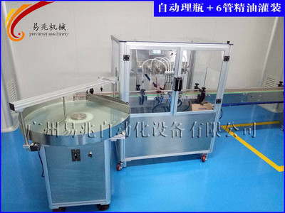 yz-s011 ܾ͹bCԄƿbwa(chn)SֱNgӭӆُ