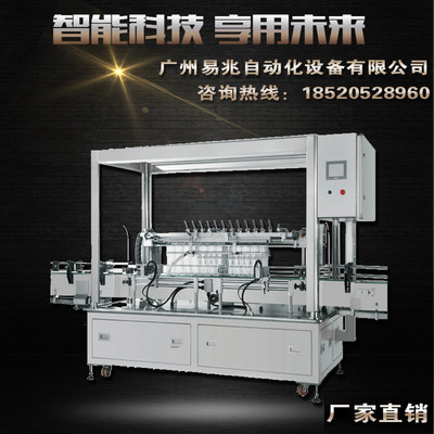 yz-g081 ȫԄܹbCbwһwCSֱNɶ