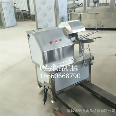 rb-250 iC(j) iצиC(j) iиC(j) iצ_C(j)