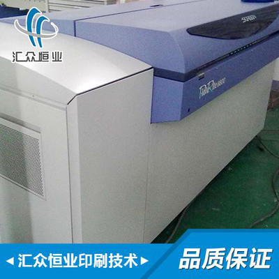 RI(y)Ք(sh)aӡˢC(j) ctp W(wng) pt-r8800 (sh)aӡˢC(j)S ctp