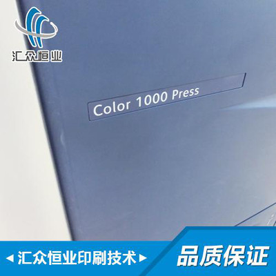 RI(y)(sh)aәC(j) (sh)aӡˢC(j) fuji c-1000 (sh)aӡˢC(j)