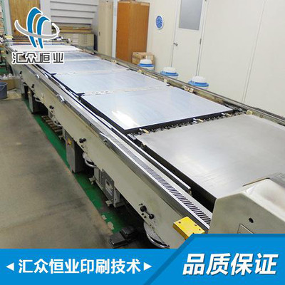 RI(y)(sh)aәC(j) (sh)aӡˢC(j) әC(j) W(wng)棴2423