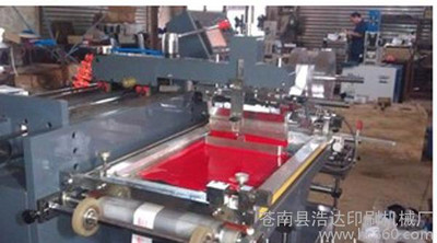 ȫԄ o zW(wng)ӡˢC ozӡC zW(wng)ӡˢC