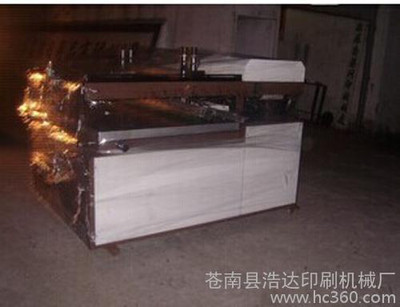  ϲ (lin)  ӡˢC Ԅa 80120zӡC uv zӡC