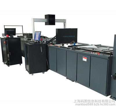 ϺaD ׃(sh)(j)aC(j)  ΏaC(j) (bio)aC(j) uvaC(j) SaӡC(j) ֱN