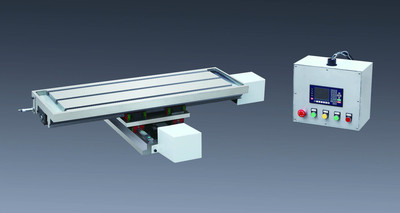 宏遠(yuǎn) 數(shù)控滑臺(tái)鉆孔機(jī)