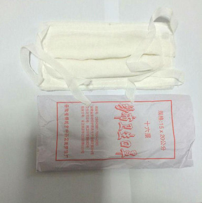 I(y)ڱ I(y)mo SN r(yu)