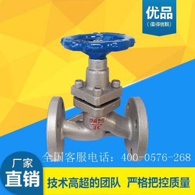 h(hun)܇(ch) Tyu41s-25c,dn25