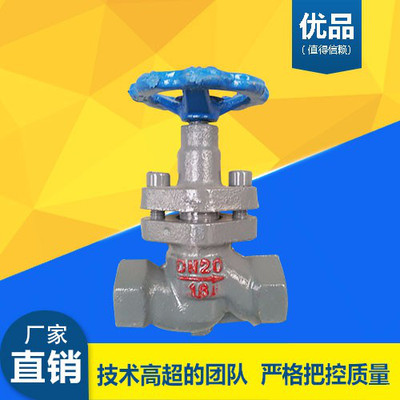 h(hun)܇zyu11s-16,dn25