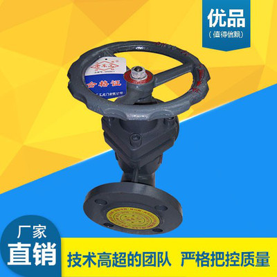 [܇] yTFu41s-16dn50