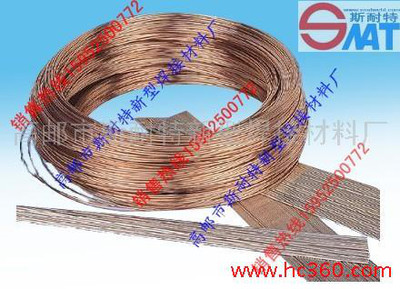 {(dio)ИI(y)ylyl~lyຸ