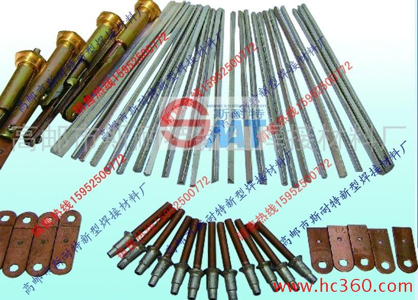 ʯ_O(sh)؜رUۺϽcϽ۽