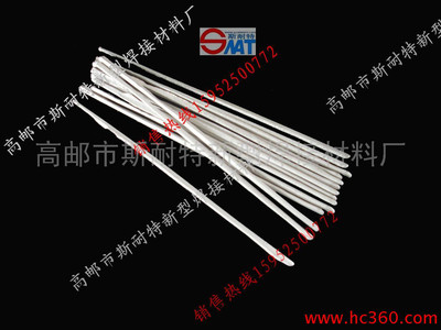 ܇{(dio)90؜ۺϽ103ۺϽ ؜ۺϽc(din)Ͻ۽