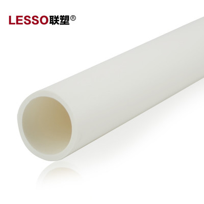 聯(lián)塑ppr管及管件dn15-dn2000