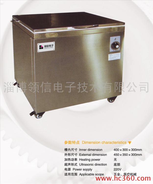 ldx-600  ϴC(j)