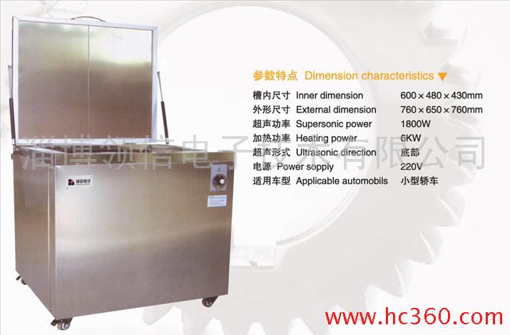 I(lng)0533-3589663ϴC(j)