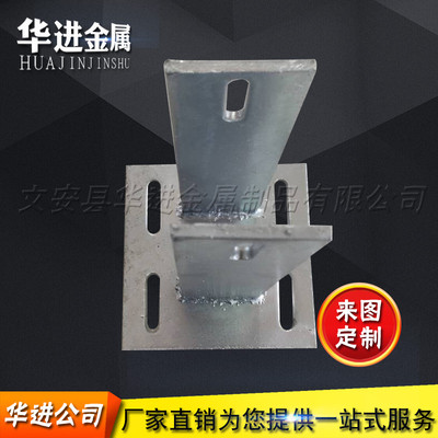 預(yù)埋件焊接件鋼板路基基礎(chǔ)預(yù)埋件廠家定制鋼板定制異形焊接件批發(fā)