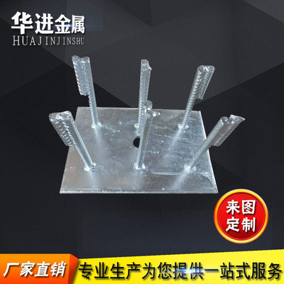 廠家供應(yīng) 冷/熱鍍鋅預(yù)埋鐵板 幕墻專用預(yù)埋件 定做各種規(guī)格預(yù)埋鋼板