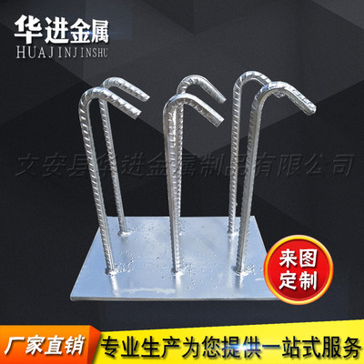 廠家直銷 預(yù)埋鐵板 幕墻打孔鋼板 幕墻配件 建筑鋼板 定位鋼板