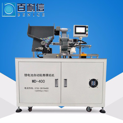  md-400Ԅ(dng)NC(j)