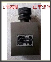 NTTa(chn)Ʒv¡T޹˾