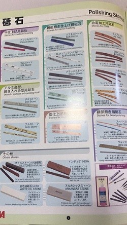 Ħ ձͻɹ(yng)ʽ ձͻɹ(yng)