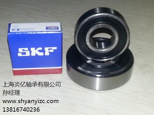 Ϻ(yng)skfMSй؛,(yng),׃|,ԭbƷ