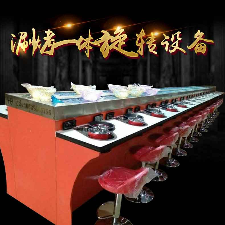 ̿һwʽD(zhun)O(sh)