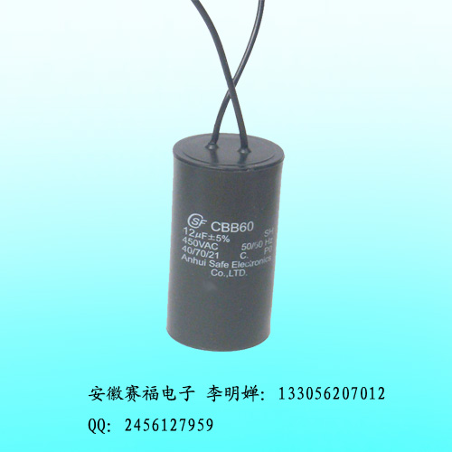 cbb60ϴC(j)