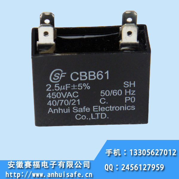 cbb61L(fng)C(j)(dng)