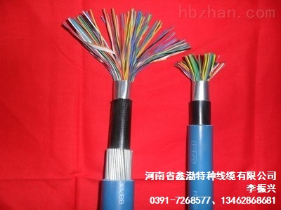 mhyvúV|a(chn)/mhyvúV|S/β