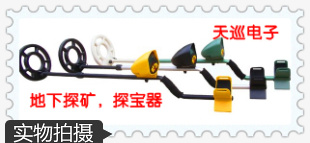 md-3010ii½̽y(c)ڵV̽Ѳ