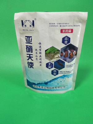 ӱԴʹ ٽ⁆}ˮ|(zh)|(zh)ԃ ˮa(chn)ƷB(yng)ֳٶ