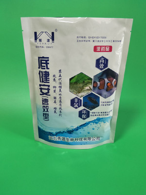 Դӱ^⛵׸Ƭ20% ĵ    |(zh)õA(y)