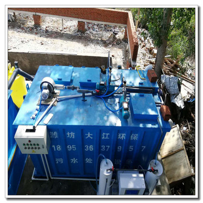 ˮ̎͏Uˮ̎O(sh) ˮ̎O(sh)S B(yng)ֳˮ̎O(sh)ʳƷSˮ̎O(sh)t(y)ˮ̎O(sh)