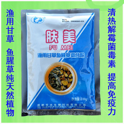 ˮa(chn)B(yng)ֳˎ w ʲ {(dio)Ϸ  ù ˮ~ˎ