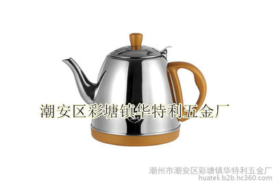A1.0l늟ˮɢtptttˮأ304ˮ