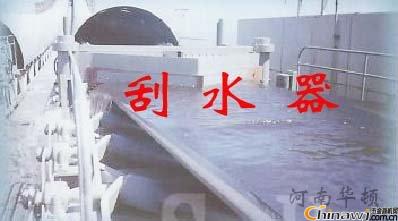 AD HD ˮ ݔ͙C(j)ˮ ݔˮb