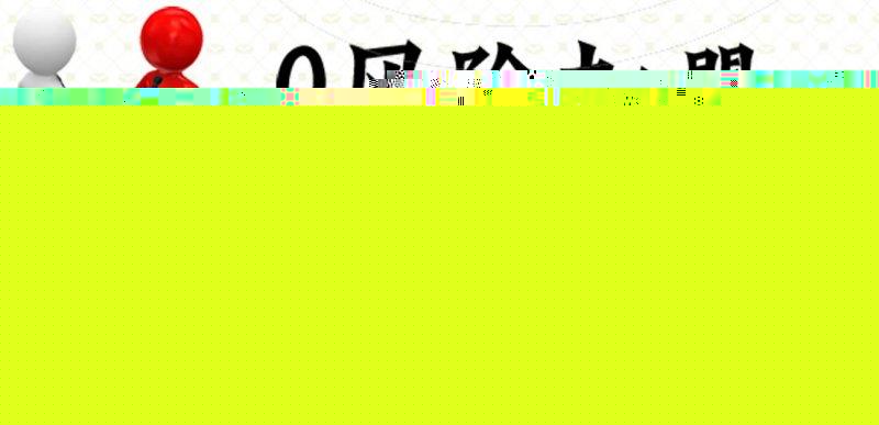 خa̳v-_܇Ј-вl(f)rCN؟ι˾