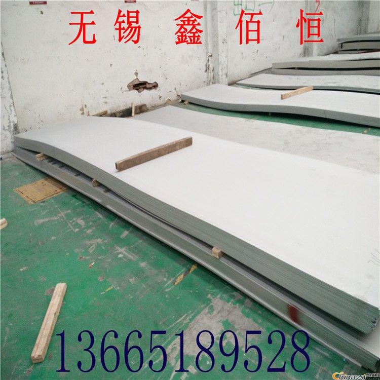 304P䓰r ͸g304P䓰S