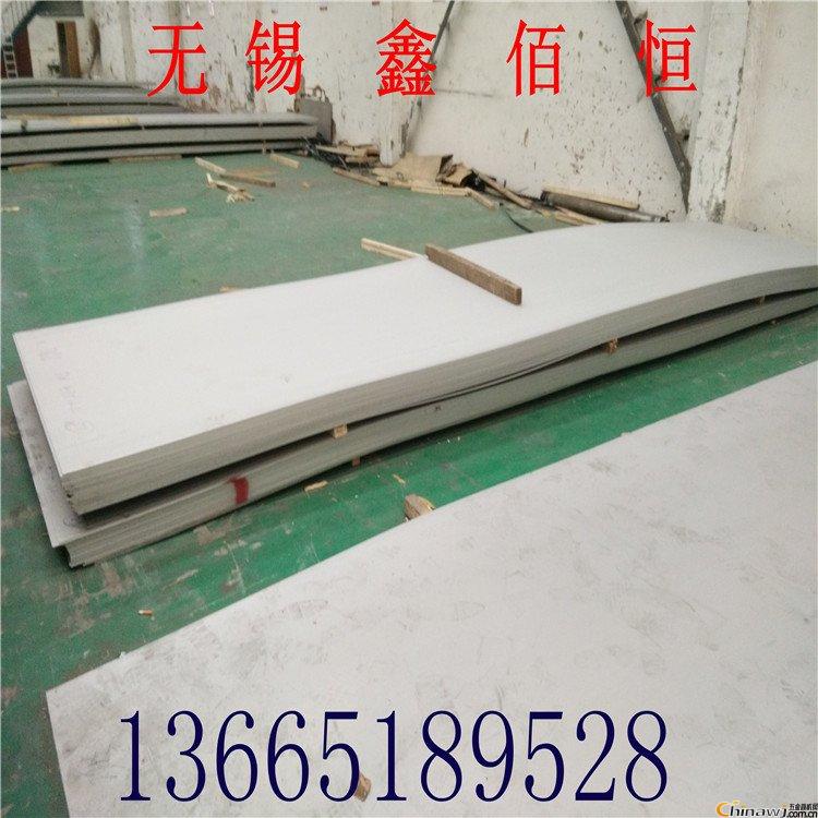 oaΰۺ304P䓰F(xin)؛(yng)\(jng)I