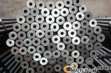 F(xin)؛N۸NҎ(gu)45#op䓹 20#䓹