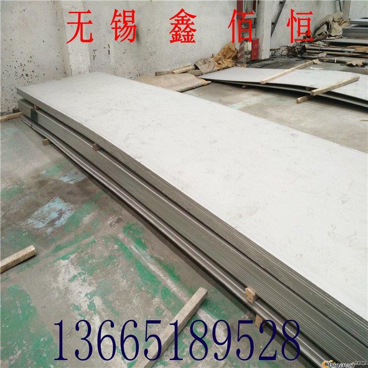 304P䓰r304P䓰ʲôr-304P䓰Xһ