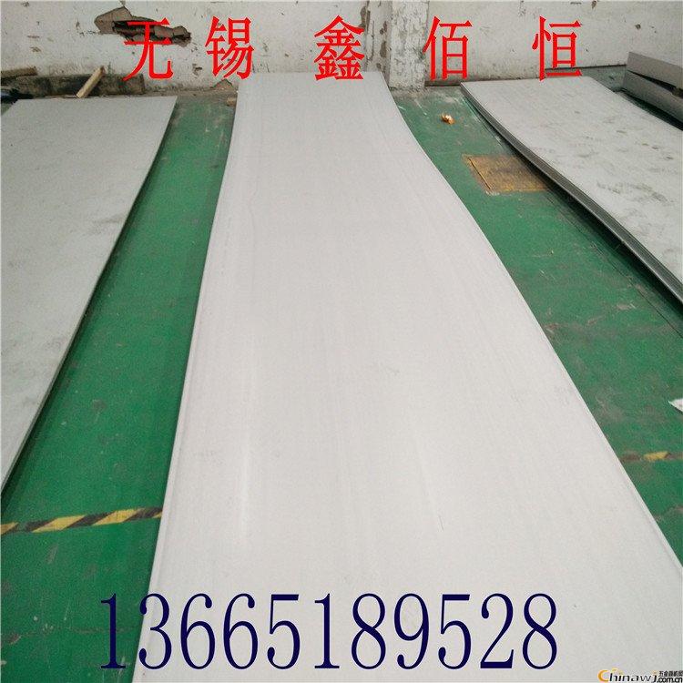 304P䓰-304LP䓰-316P䓰-P䓎