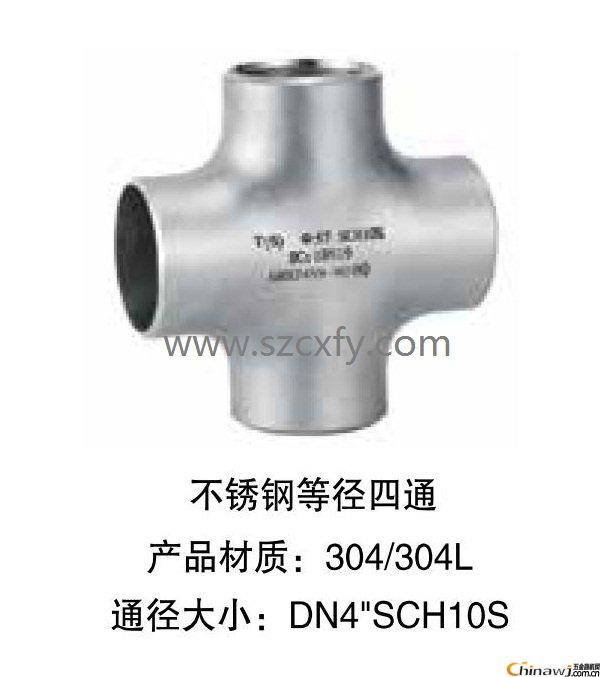 P304ȏͨyʳƷܼm^ͨͨyTl(f)